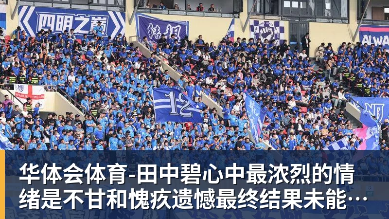刚刚宣布:常州人,免费! - 华体会体育 - 华体会(中国)官方网站