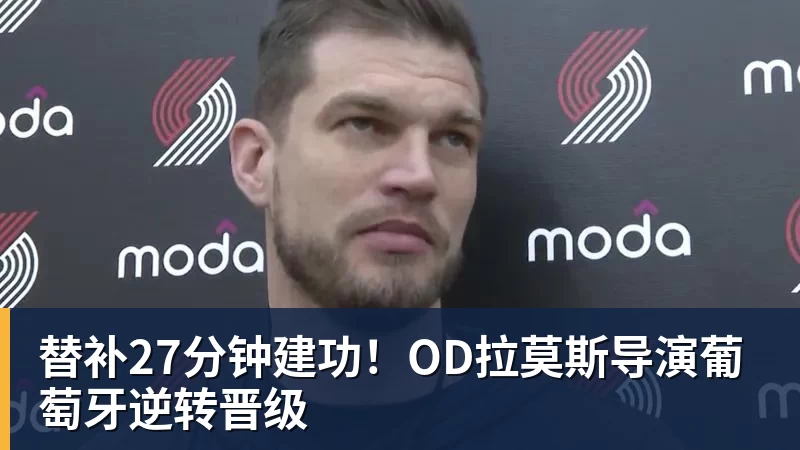 亚锦赛宁波挥拍,高昉洁赢下谢幕战首胜泪光闪烁 - 华体会体育 - 华体会(中国)官方网站