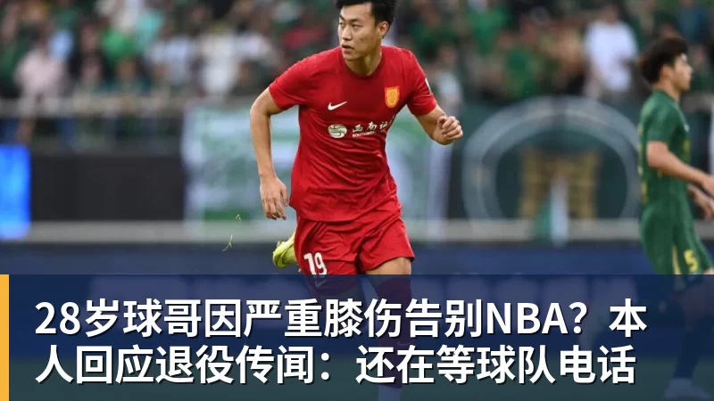 华体会体育中国U20女足今日出征世界杯 - 华体会体育 - 华体会(中国)官方网站
