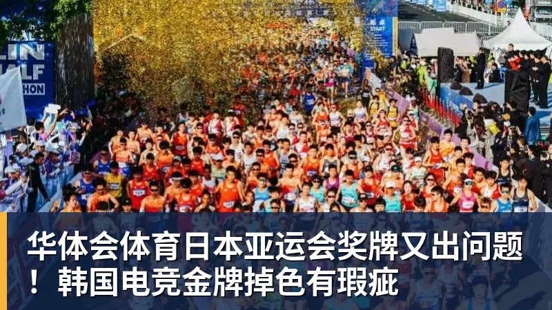 Slater:库明加有可能在明年夏天重新进入自由球员市场 - 华体会体育 - 华体会(中国)官方网站