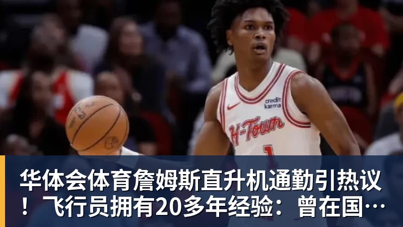 华体会体育还差一球,马伦有望打破冬窗国外转会意甲球员半程进球纪录 - 华体会体育 - 华体会(中国)官方网站
