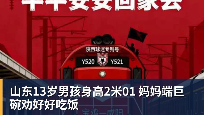 华体会体育巴斯托尼染红,奥古斯托一剑封喉,十人国米1 - 华体会体育 - 华体会(中国)官方网站
