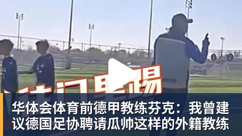 替补27分钟建功!OD拉莫斯导演葡萄牙逆转晋级 - 华体会体育 - 华体会(中国)官方网站