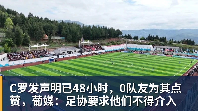 华体会体育中国U20女足今日出征世界杯 - 华体会体育 - 华体会(中国)官方网站