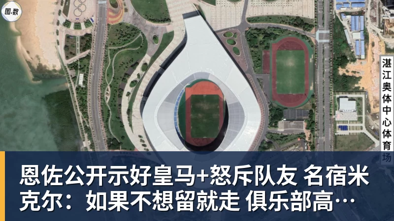 皇马翻盘梦想基本破灭!巴萨若提前夺冠 皇马可能列队致敬 - 华体会体育 - 华体会(中国)官方网站