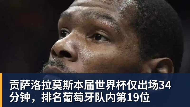 3年5100万!加盟东部第一!快船分崩离析 - 华体会体育 - 华体会(中国)官方网站