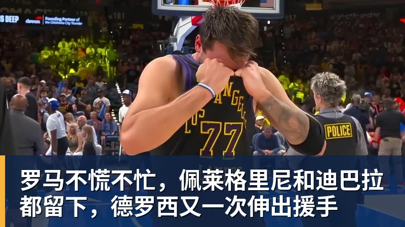 华体会体育从萨拉戈萨到塞维利亚:记忆、传承与重温一切的代价 - 华体会体育 - 华体会(中国)官方网站
