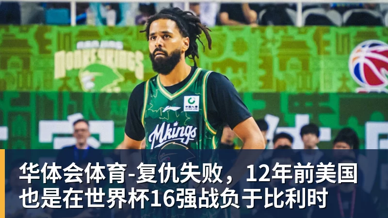 华体会体育前体操世界冠军吴柳芳直播带货:销量不理想 九成男粉光看不买 - 华体会体育 - 华体会(中国)官方网站