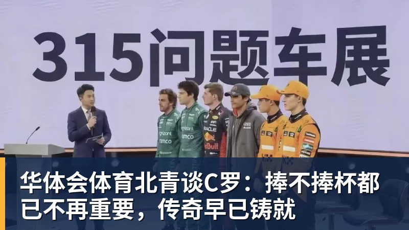 华体会体育老詹争夺战继续!掘金加入马刺退出 高管:去丹佛搭档那人就对了 - 华体会体育 - 华体会(中国)官方网站