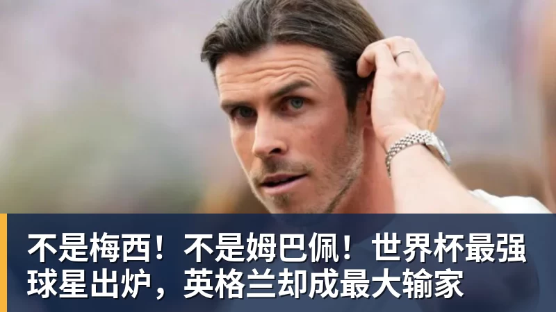 华体会体育老詹争夺战继续!掘金加入马刺退出 高管:去丹佛搭档那人就对了 - 华体会体育 - 华体会(中国)官方网站