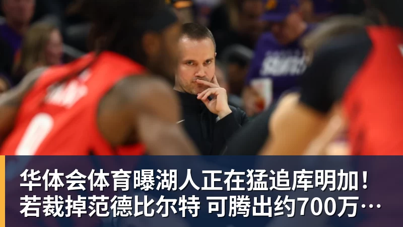 华体会体育U20女足两战不败!12年第一次,4战尼日利亚不败,连刷3纪录 - 华体会体育 - 华体会(中国)官方网站