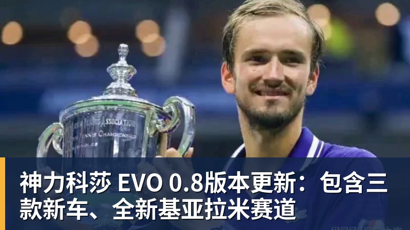 一个位置获得巨大提升,法国比四年前强了一个档次吗? - 华体会体育 - 华体会(中国)官方网站