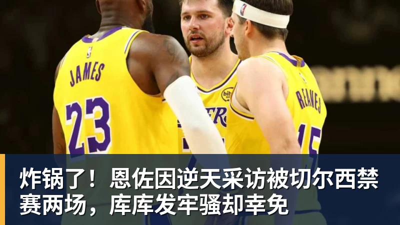 华体会体育毕尔巴鄂主帅直言巴萨强大,但他不准备去诺坎普认输 - 华体会体育 - 华体会(中国)官方网站