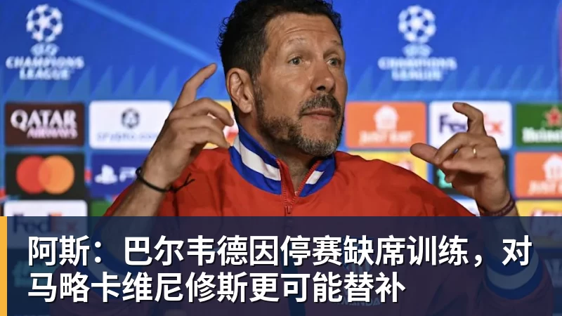 华体会体育老鹰4年长约签下次轮秀,他确实是拿到了自己想要的合同? - 华体会体育 - 华体会(中国)官方网站