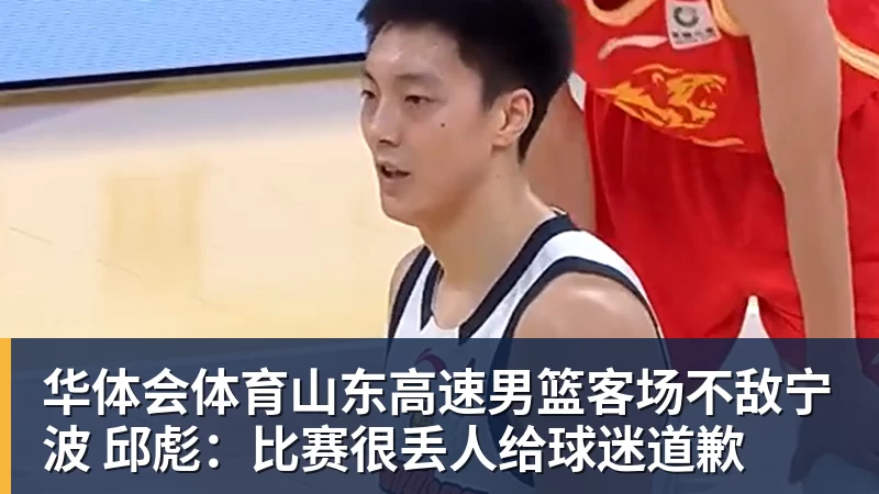 曼联考虑一月签马特塔!可用齐尔克泽与水晶宫交换,或低价直接买 - 华体会体育 - 华体会(中国)官方网站