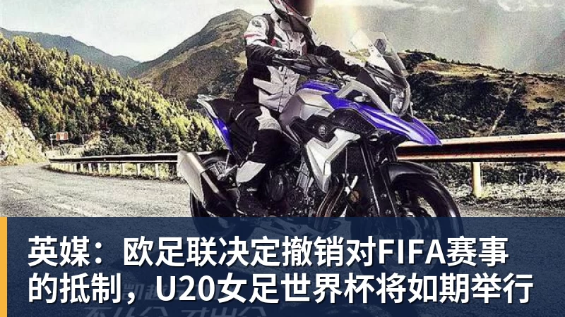 华体会体育从官宣CBA联赛到球星见面会,雪花做对了什么? - 华体会体育 - 华体会(中国)官方网站