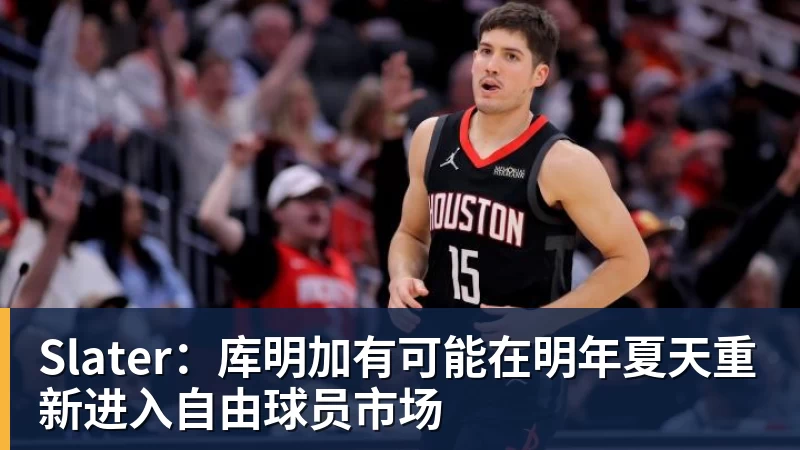 华体会体育CBA:广东B类合同注册徐杰,洛夫顿曝出离开原因,山东第二外援出炉,辽宁两小将正式登陆联赛 - 华体会体育 - 华体会(中国)官方网站