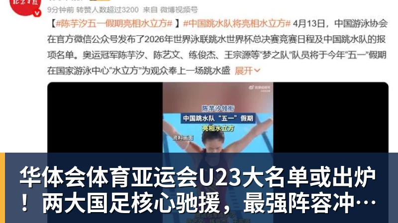 华体会体育伊劳拉首秀,利物浦跑动距离英超倒2!这更让人担忧 - 华体会体育 - 华体会(中国)官方网站