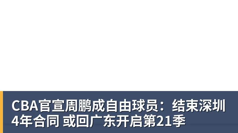 赛车起火事故引众怒 多车队宣布永久退出ChinaGT!吴彦祖曾炮轰赛会方:太可耻 - 华体会体育 - 华体会(中国)官方网站
