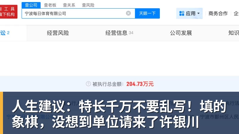华体会体育杨毅问真还要打?郭艾伦:肯定打啊,过两天去美国康复和锻炼 - 华体会体育 - 华体会(中国)官方网站
