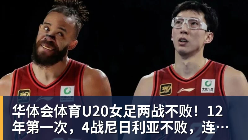 华体会体育“既然已经死了,就安排人把他们给埋掉了”缅北明家犯罪集团杀害中国人细节获披露 - 华体会体育 - 华体会(中国)官方网站