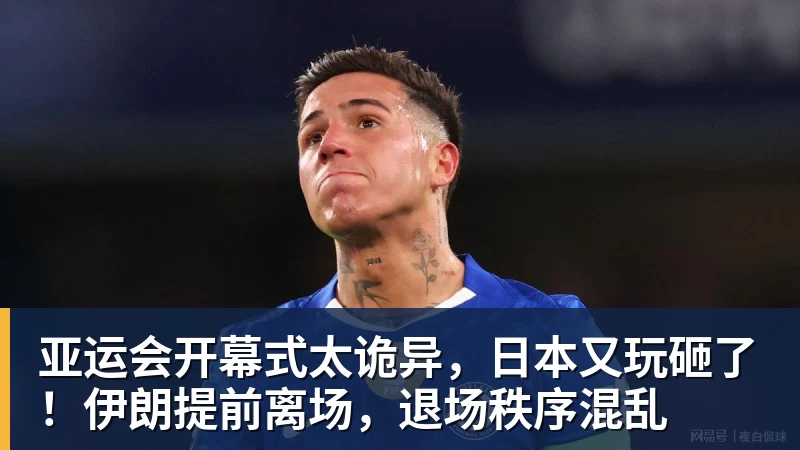 华体会体育德天空:巴萨关注法兰克福15岁天才伊利切维奇 - 华体会体育 - 华体会(中国)官方网站