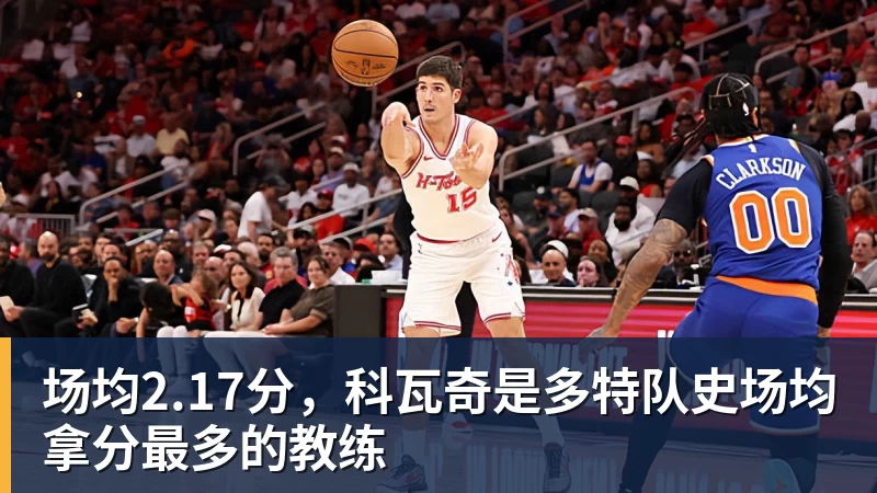 华体会体育世体:西班牙今日对阵英格兰,亚马尔与凯恩在温布利正面交锋 - 华体会体育 - 华体会(中国)官方网站