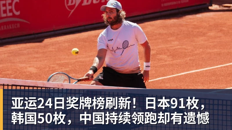 德布劳内双响,卢卡库破门,比利时3 - 华体会体育 - 华体会(中国)官方网站