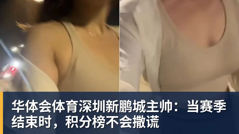 C罗发声明已48小时,0队友为其点赞,葡媒:足协要求他们不得介入 - 华体会体育 - 华体会(中国)官方网站