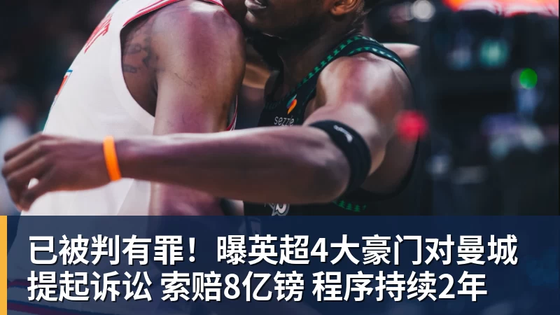 华体会体育中国选手刷新了亚运会尘封36年的纪录 - 华体会体育 - 华体会(中国)官方网站