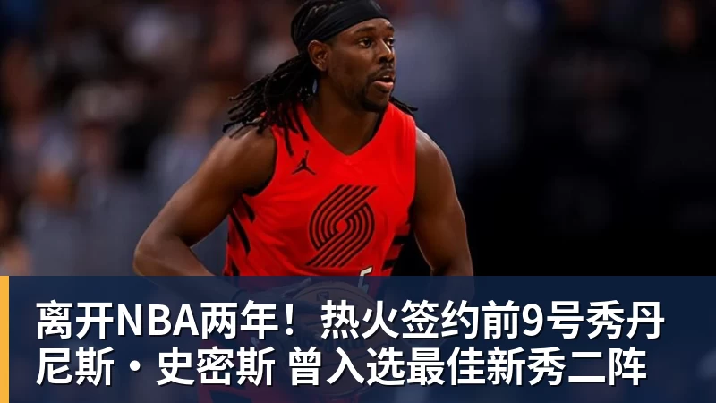 华体会体育意裁判协会5年内第4次主席选举!确认三名候选人,10月10日投票 - 华体会体育 - 华体会(中国)官方网站