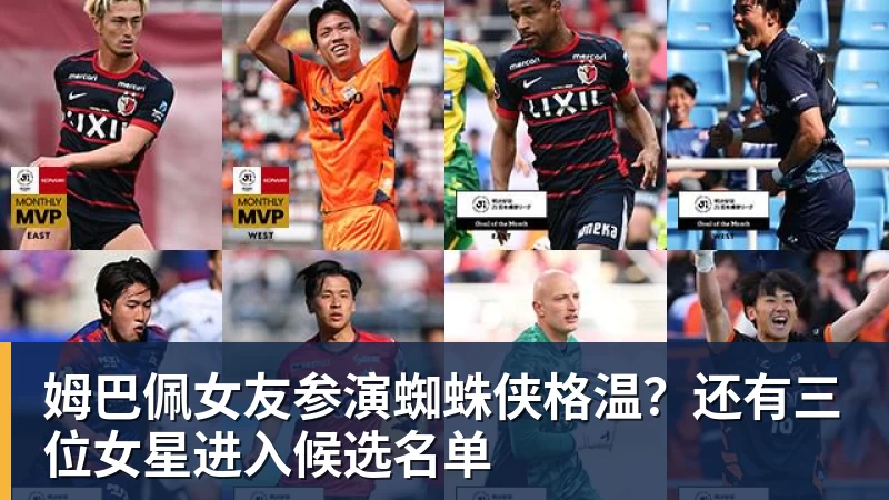 媒体人:CBA新赛季规定专人专项,不许出现球员或领队兼教练 - 华体会体育 - 华体会(中国)官方网站