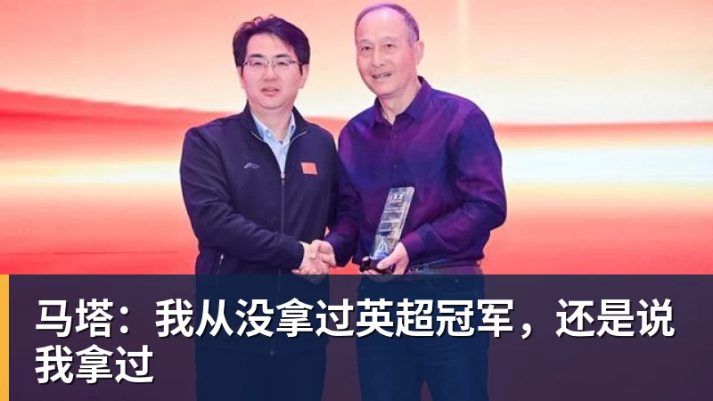 华体会体育打出了攻守兼备的现象级表现!马刺先发控卫欠缺的只是稳定性? - 华体会体育 - 华体会(中国)官方网站