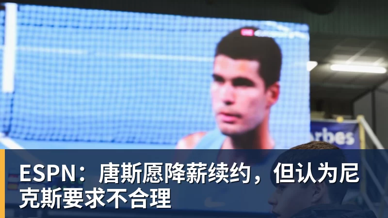 金球射手:在PG电子平台上体验极致老虎机刺激 - 华体会体育 - 华体会(中国)官方网站