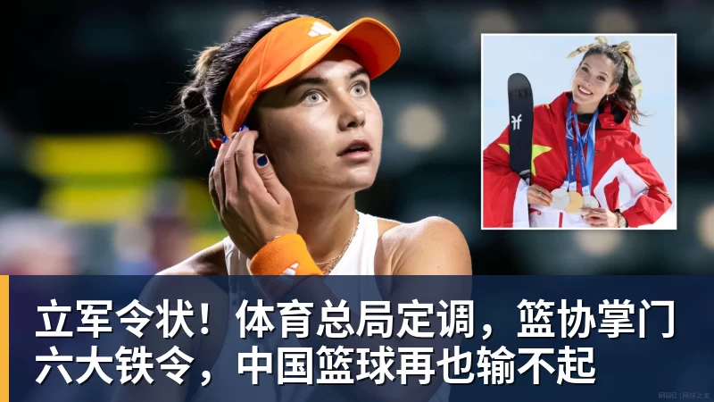 华体会体育伊劳拉首秀,利物浦跑动距离英超倒2!这更让人担忧 - 华体会体育 - 华体会(中国)官方网站