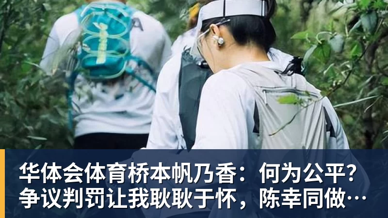 华体会体育德天空:巴萨关注法兰克福15岁天才伊利切维奇 - 华体会体育 - 华体会(中国)官方网站