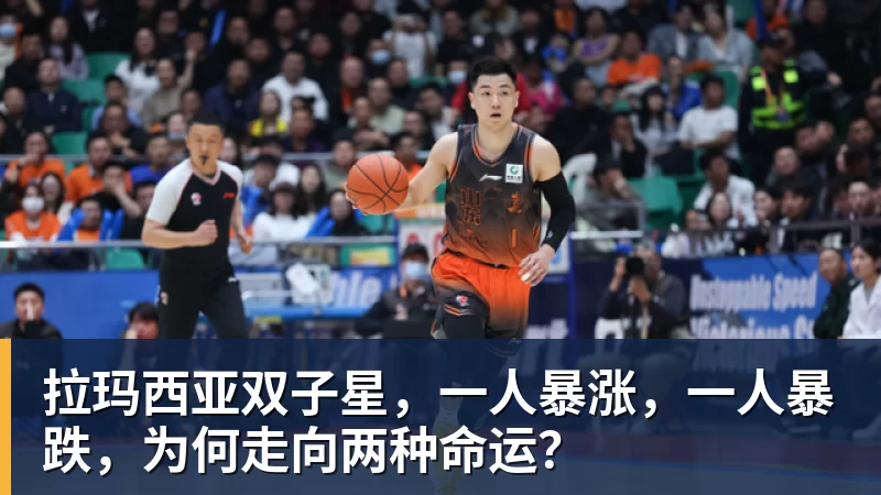 华体会体育帕尔默染红门将送大礼,热刺2 - 华体会体育 - 华体会(中国)官方网站