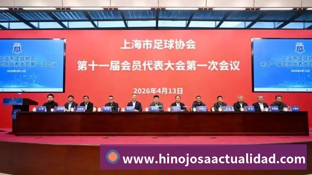 平台使命图